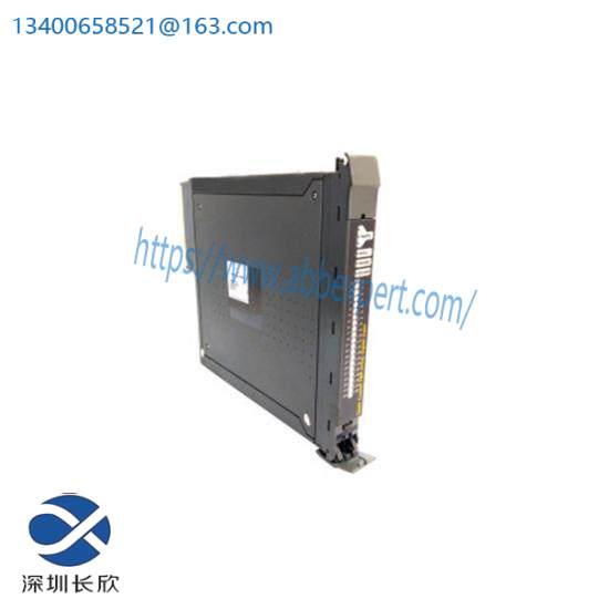 ICS Triplex T3160 Blank Comm Module