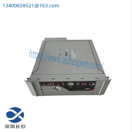 ICS TRIPLEX T8110C