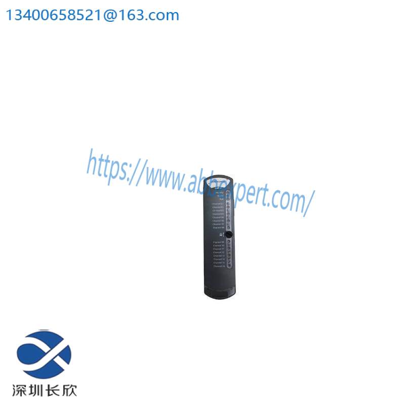 ICS TRIPLEX T8110C