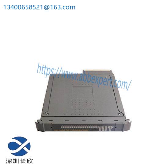 ICS TRIPLEX T8231
