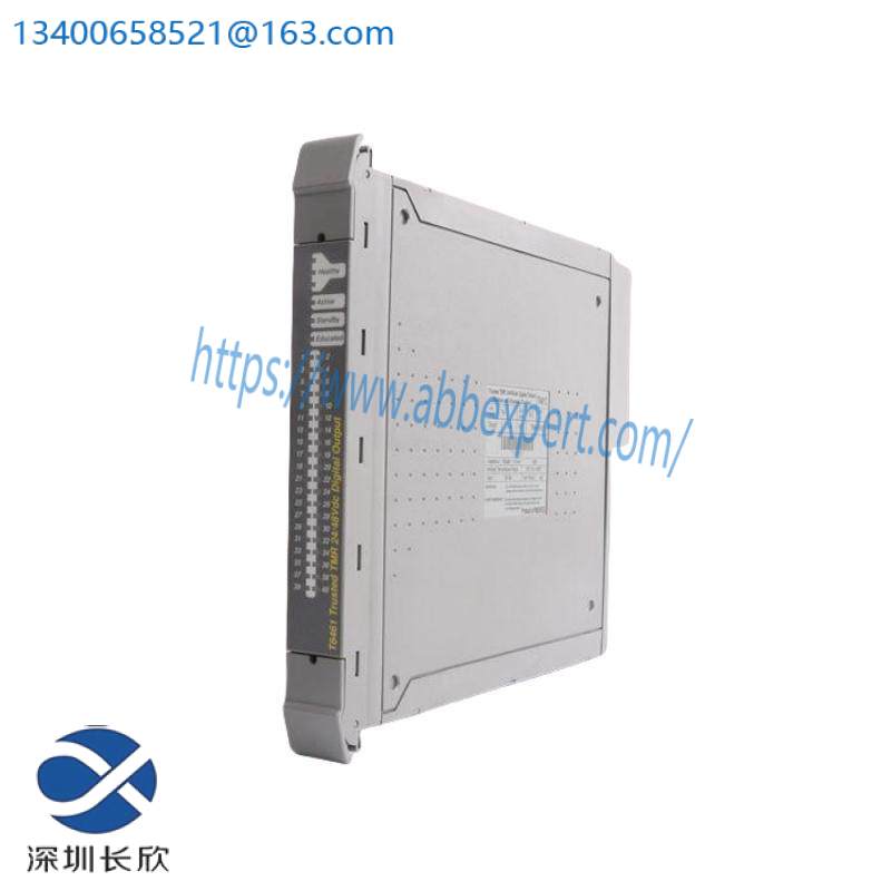 ICS TRIPLEX T8310 Expander Processor