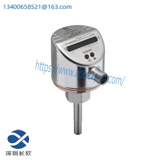 IFM AC2250 AS-Interface control cabinet module