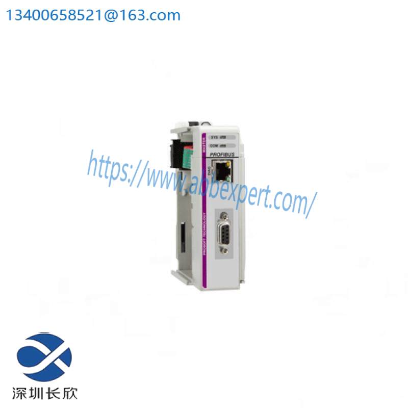 Prosoft ILX69-PBM DPV1 Master module