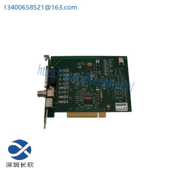 Imagenation PXC200AL-00 Acquisition card