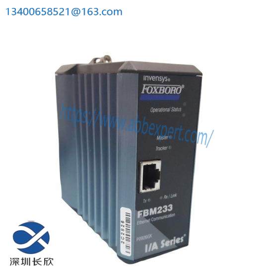 Invensys Foxboro FBM233 I/A Series