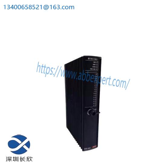 Invensys Triconex 3451  Relay Output