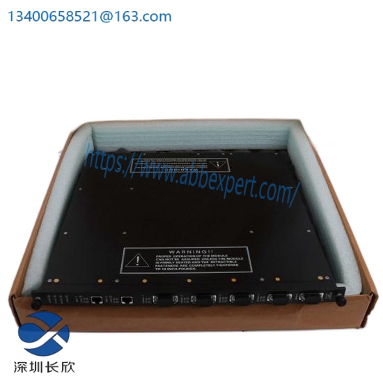 Invensys Triconex 4000098-510  Cable for Termination Panel