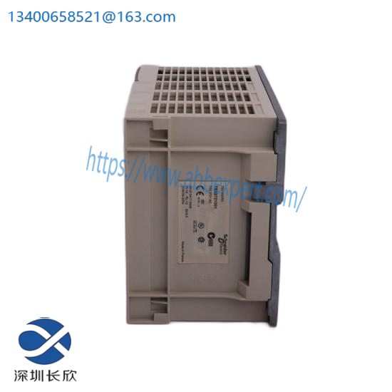 ION 7550  Schneider PowerLogic