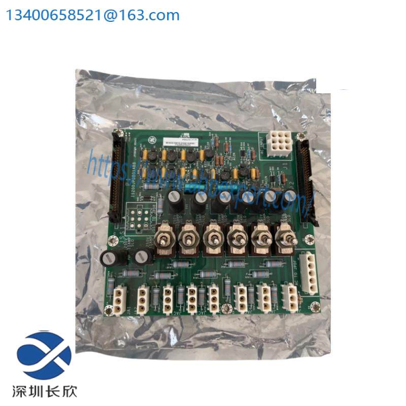 GE IS200ESYSH1AAA Battery