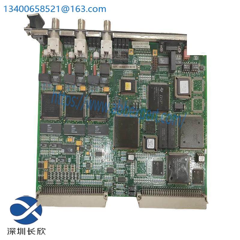 GE IS200VCMIH2BCC vme comm interface card