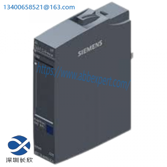 IWAKI ERC-6210