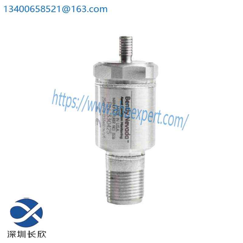 J.C.SCHUMACHERC0 5550-0001