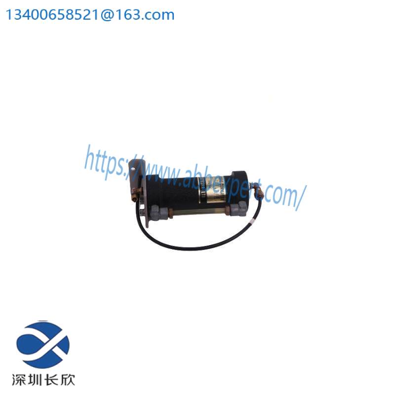 JUMO KM-70/U