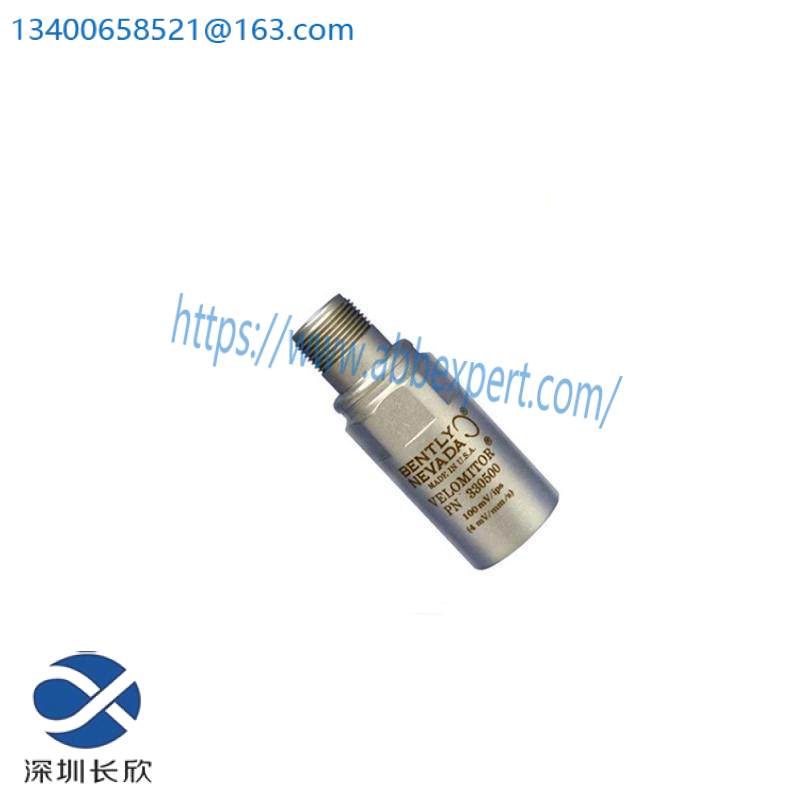 JUMO KM-70/U