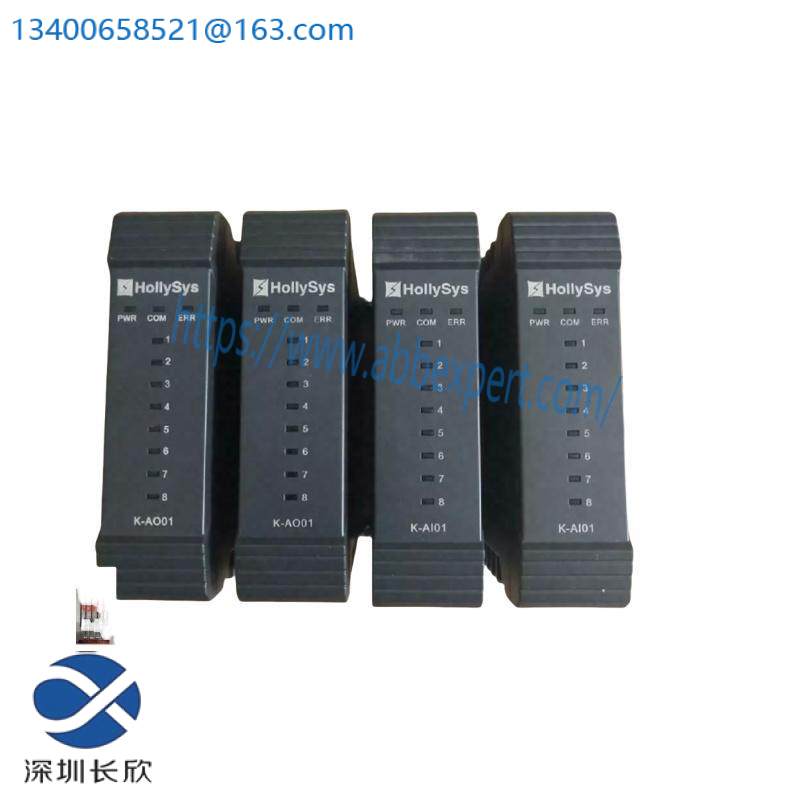 HollySys K-AO01 Module