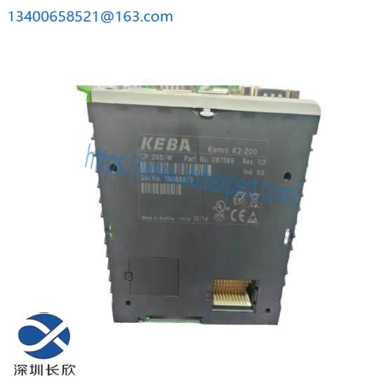 KEBA K2-200
