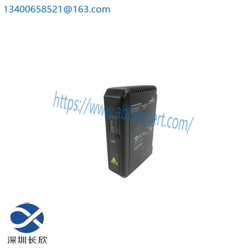 EMERSON KJ2003X1-BB1 Plus Controller