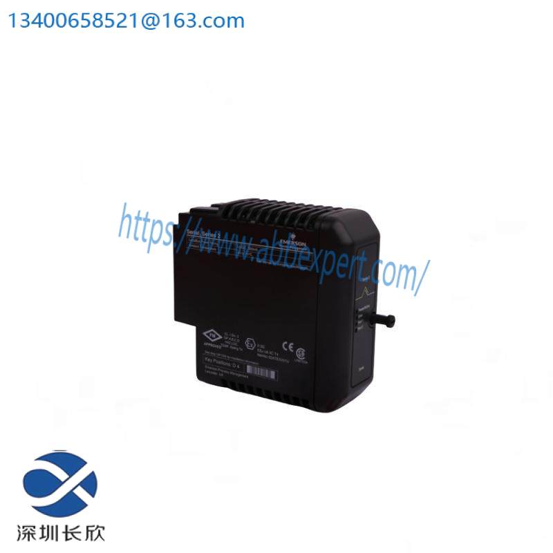 EMERSON KJ2231X1-EA1 SIS Relay Module