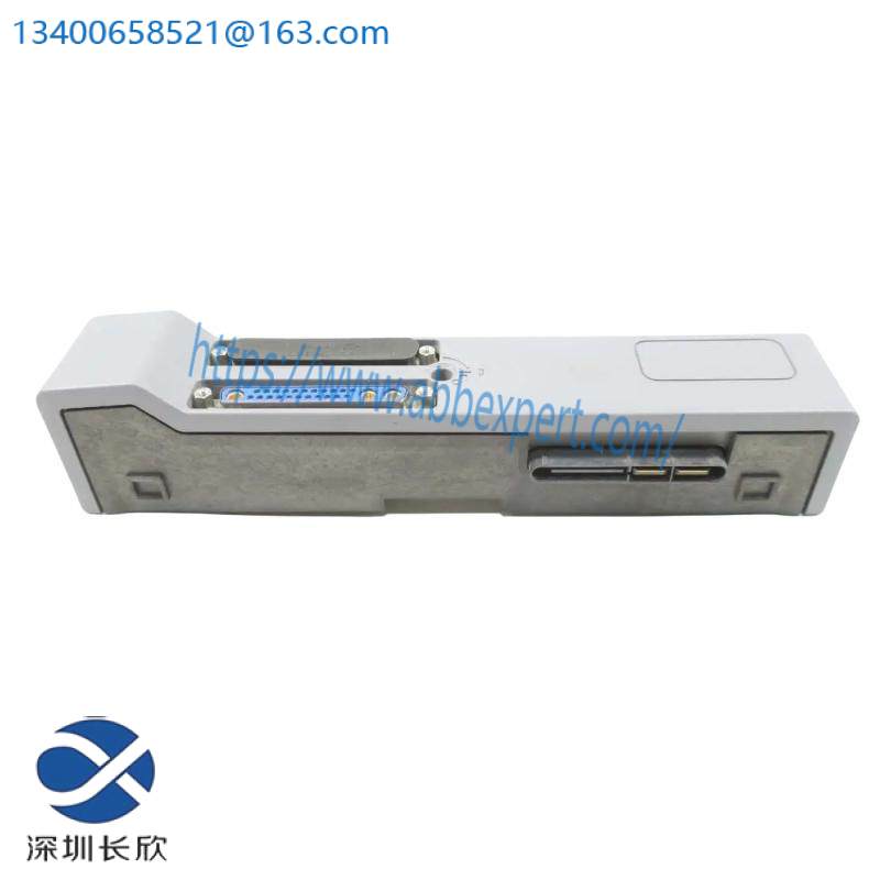 Emerson KJ4005X1-BC1 S-Series Horizontal Right Extender Carrier