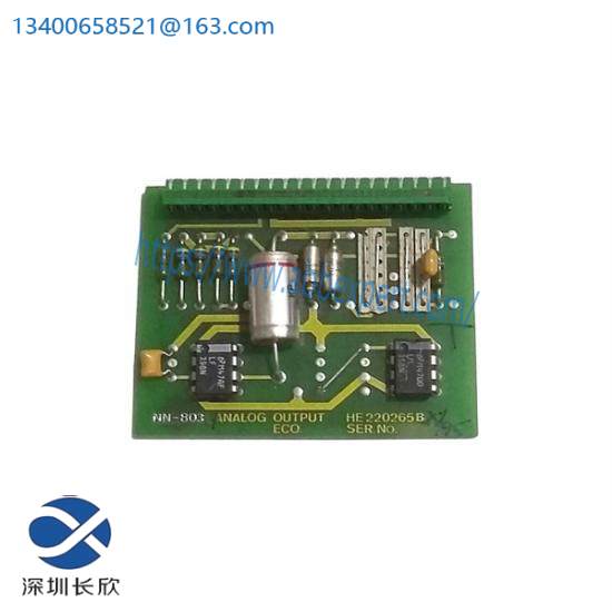 Kongsberg NN801.1 HE2202086C DIGITAL IN/OUTPUT ADAPTOR