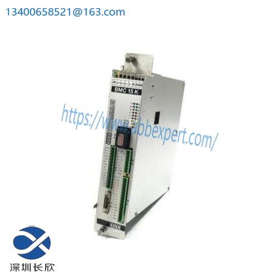 KUKA BMC15/45Kb, 69-350-105