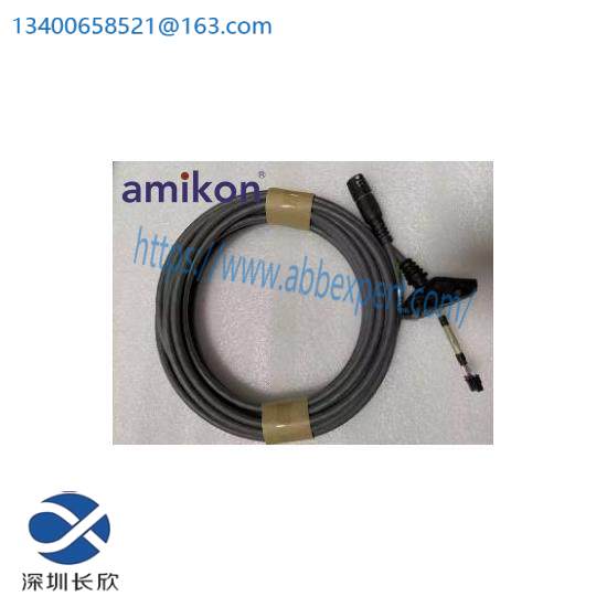 KUKA Roboter Energiezuführung 00-166-618