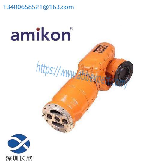 KUKA ROBOTER ZENTRALHAND ZH 200-2