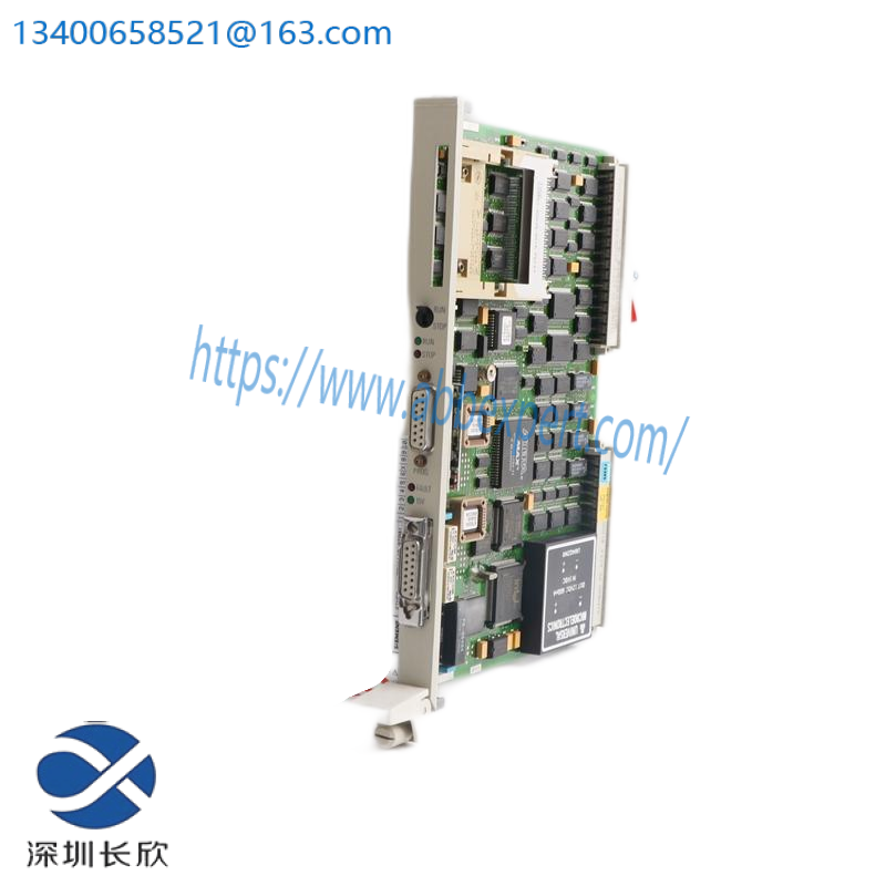 LENZE 8400 Protec E84DSMCC1524R2SNCE