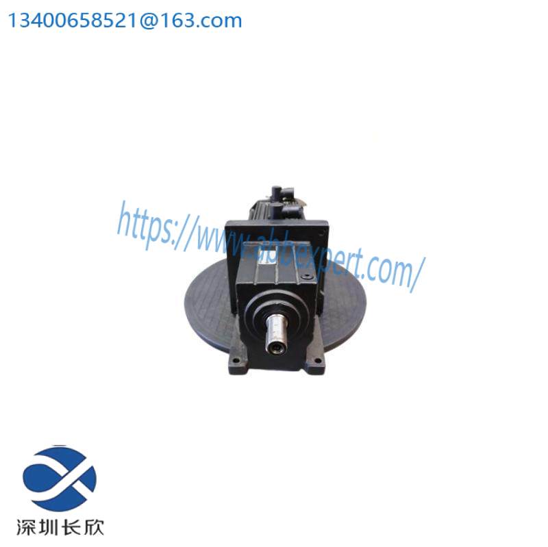 LENZE E84AVSCE1534VX0