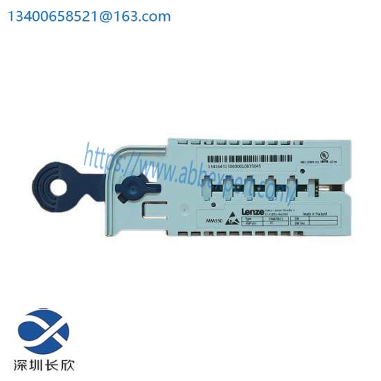LENZE EPZ-10203