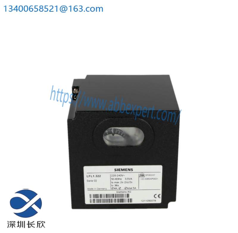 SIEMENS LFL1.322 Gas burner control