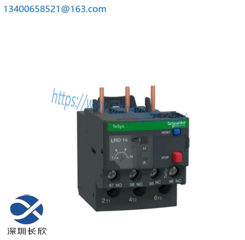 Schneider Electric LRD14 Ovrload Relay