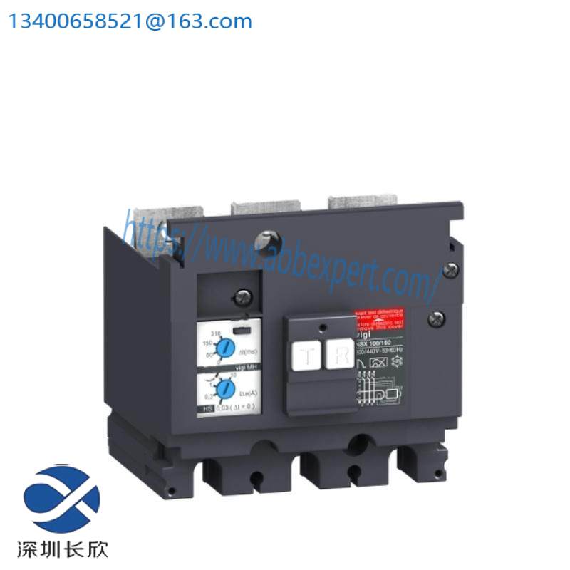 Schneide LV431533 Schneider Electric components