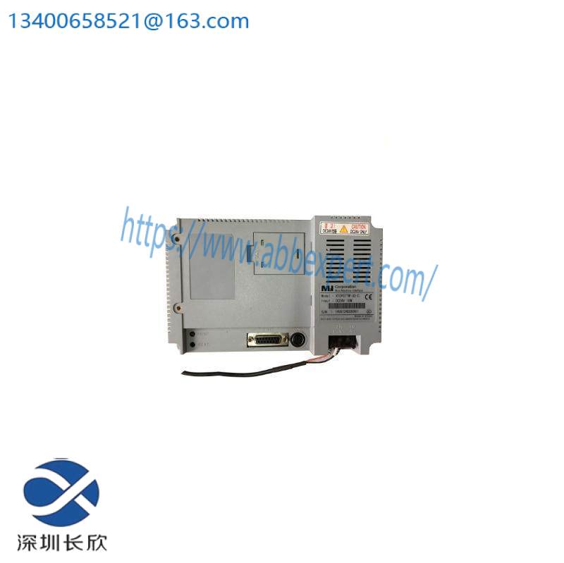 M2I XTOP07TW-UD Touch Operation Panel Input