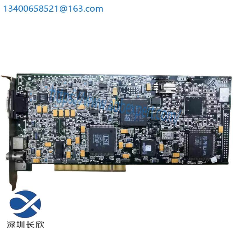 MATROX METEOR/RGB PCI 571-03 Card