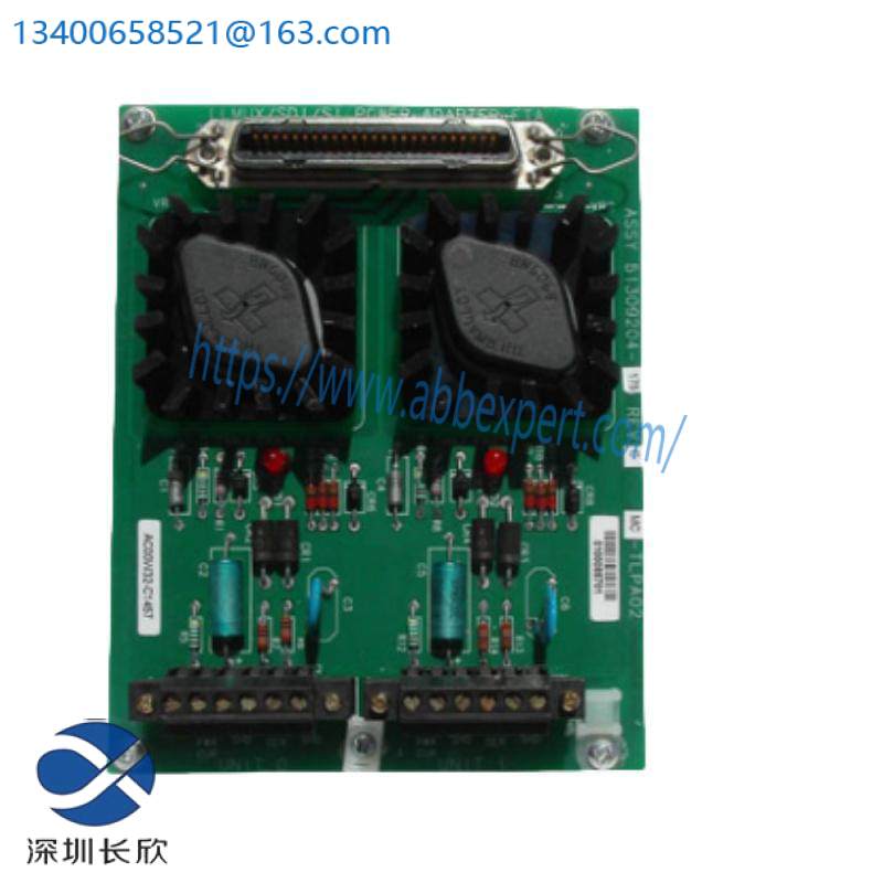 HONEYWELL MC-TLPA02 51309204-175 Power Adapter Module