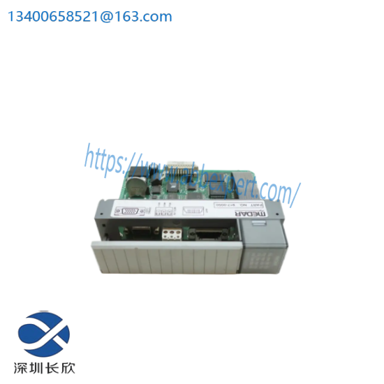 Medar 917-0050 Weld Control Module