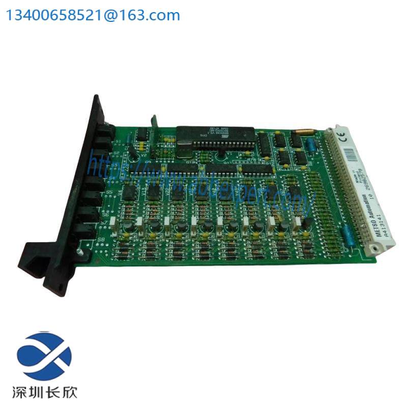 METSO AUTOMATION A413141 BIU82 Binary Input Module