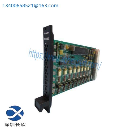 METSO BIU82 Input Module