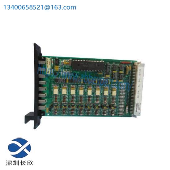 METSO BIU82 Input Module