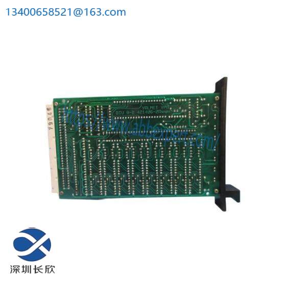 METSO BIU82 Input Module