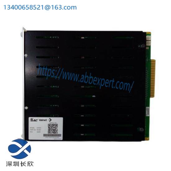 METSO IOP331 Communications Module