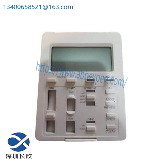 MITSUBISHI PAC-204RC LCD remote controller