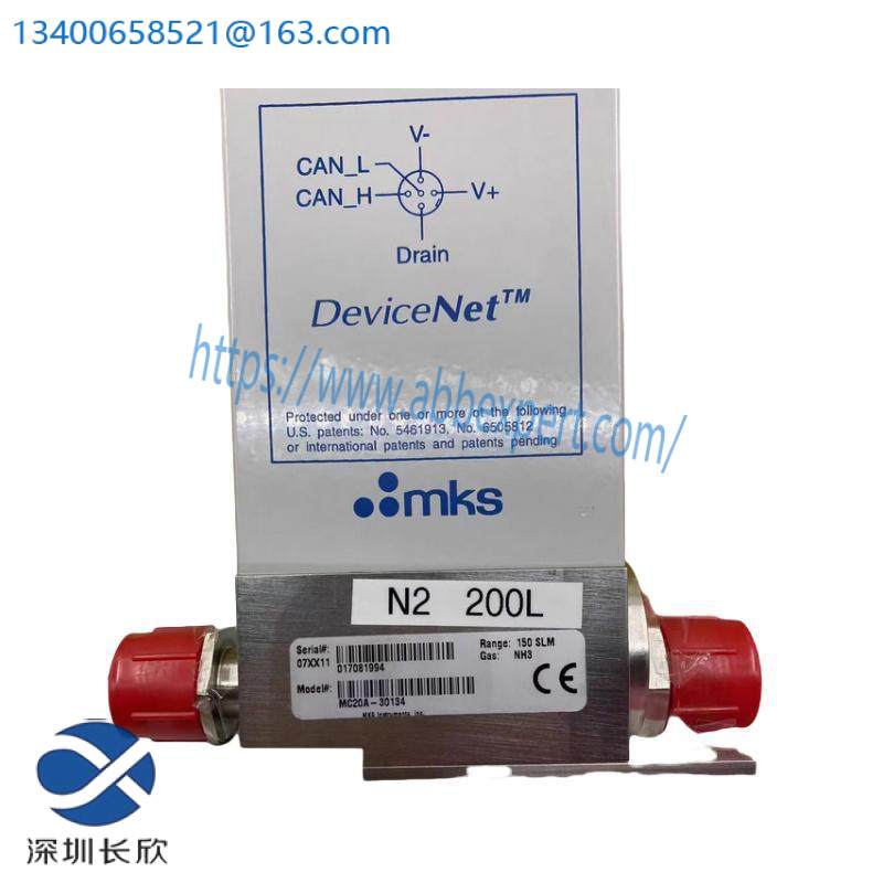 MKS MC20A-30134 Mass Flow Controllers