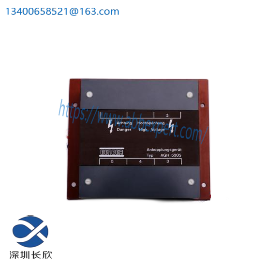 MODICON MA-0186-100