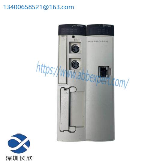 Modicon Quantum TSXP571634  Schneider Electric Premium CPU