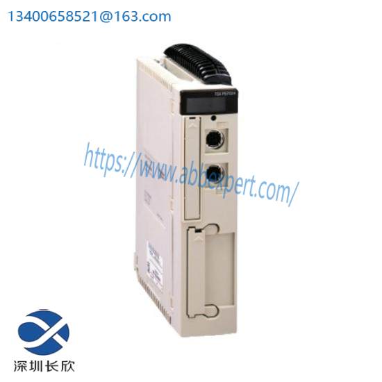 Modicon TSXP57104M Premium CPU