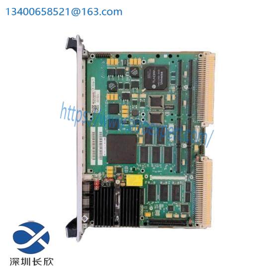 MOTOROLA 84-W8973B01A