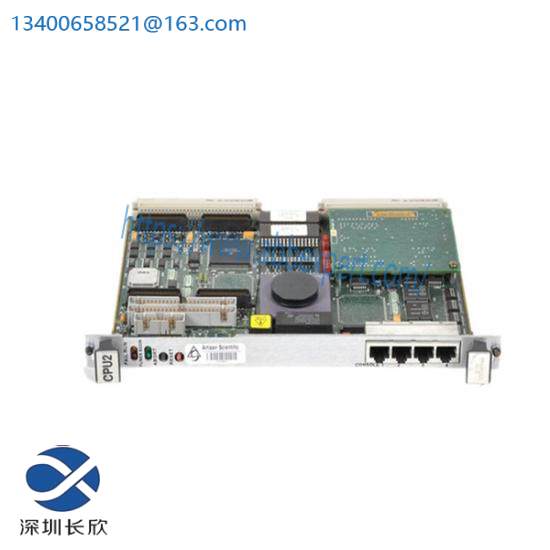 MOTOROLA 84-W8973B01A
