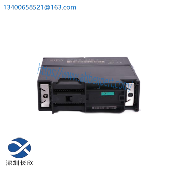 MOTOROLA FRN1420A  DISCRETE INPUT MODE-MOSCAD